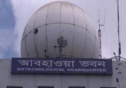 ৬ বিভাগে বৃষ্টির আভাস