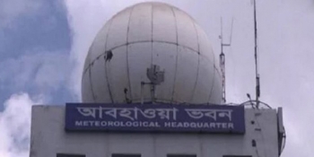 ৬ বিভাগে বৃষ্টির আভাস