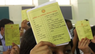 টিকা পেতে যেভাবে নিবন্ধন করবে স্কুল শিক্ষার্থীরা