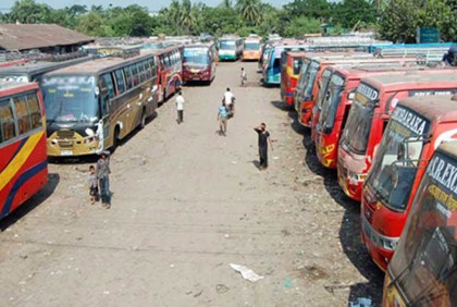 পরিবহন ধর্মঘটে জনদুর্ভোগ চরমে