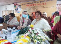 বাংলাদেশ জাতীয়তাবাদী মহিলা দল পটুয়াখালী জেলা শাখার সম্মেলন ২০২১ অনুষ্ঠিত৷