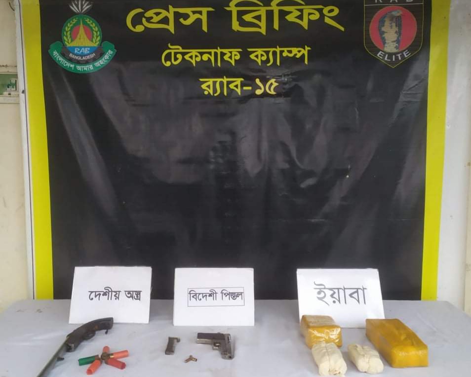 টেকনাফে র‌্যাবের সঙ্গে ‘বন্দুকযুদ্ধে’ নিহত ২