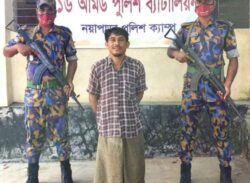 টেকনাফে দাম্পত্য কলহে ঘুমন্ত স্ত্রী জবাই করে হত্যা ; স্বামী আটক