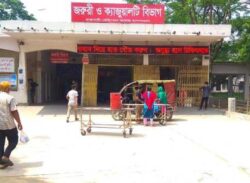 করোনা উপসর্গ নিয়ে রামেক হাসপাতালে দুজনের মৃত্যু