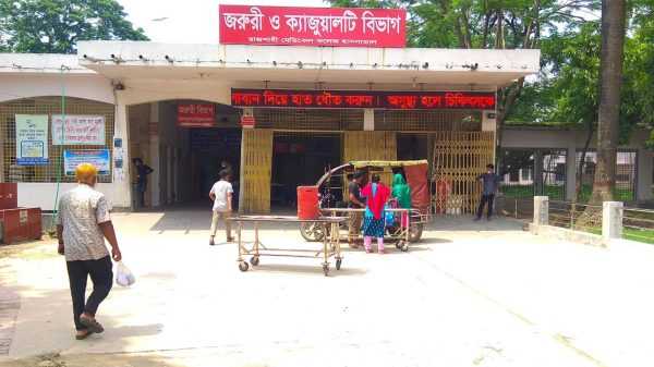 করোনা উপসর্গ নিয়ে রামেক হাসপাতালে দুজনের মৃত্যু