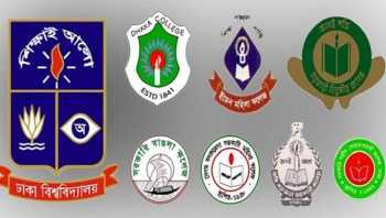 সশরীরেই চলবে সাত কলেজের পরীক্ষা