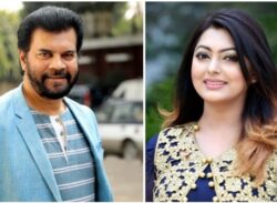 জাতীয় চলচ্চিত্র সমিতির নির্বাচনে জয়ী হলেন ইলিয়াস কাঞ্চন ও নিপুন।