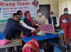 চরফ্যাশনে আন্তর্জাতিক মানবাধিকার  সংগঠনের উদ্যোগে শীতবন্ত্র ও মাস্ক  বিতরণ। 