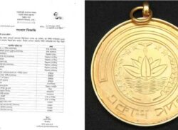 ২৪ জন বিশিষ্ট ব্যক্তির হাতে একুশে পদক তুলে দিলেন প্রধানমন্ত্রী