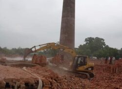 ত্রিশালে ইট ভাটায় পরিবেশ অধিদপ্তরের মোবাইল কোর্টে জরিমানা আদায়।