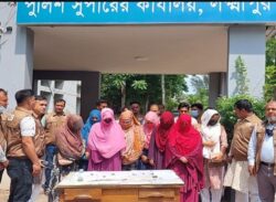 লক্ষ্মীপুরে প্রাথমিক সহকারি শিক্ষক নিয়োগ পরীক্ষায় ভুয়া প্রশ্নপত্র, প্রতারণার ফাঁদ, গ্রেফতার-১৩