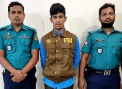 টঙ্গী পশ্চিম থানায় ভূয়া পিবিআই(PBI) আটক!!