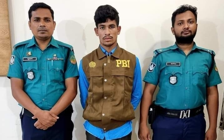 টঙ্গী পশ্চিম থানায় ভূয়া পিবিআই(PBI) আটক!!