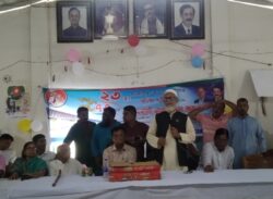 কাশিয়ানীতে বাংলাদেশ আওয়ামী লীগের ৭৩ তম প্রতিষ্ঠা বার্ষিকী পালিত।