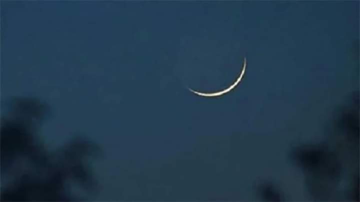 দেশের আকাশে চাঁদ দেখা গেছে, কুরবানির ঈদ ১০ জুলাই