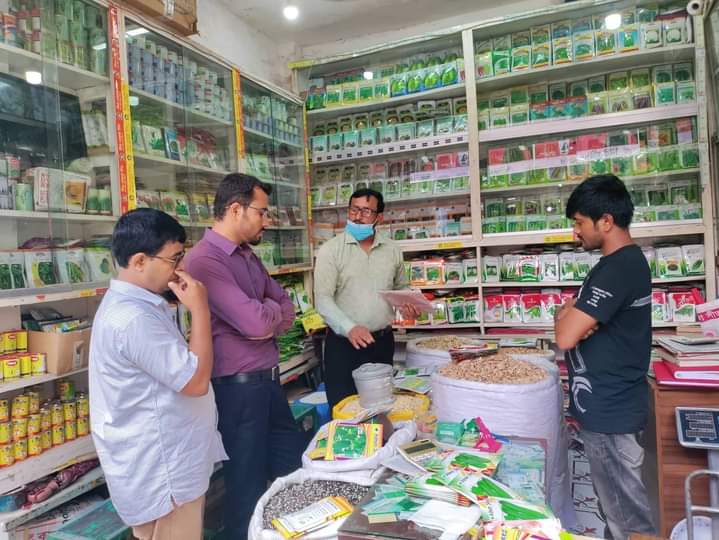 লক্ষ্মীপুরে নিম্নমানের বীজ বিক্রির দায়ে মাসুদ বীজ ভান্ডারের জরিমানা