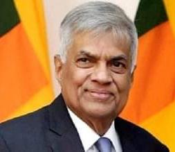 রনিল বিক্রমাসিংহে শ্রীলংকার নতুন প্রেসিডেন্ট