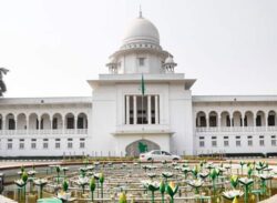 দেশে সবচেয়ে বড় অপরাধ হয় ব্যাংক খাতে….… হাইকোর্ট