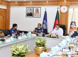 পুলিশ স্টাফ কলেজের ১৮তম বোর্ড সভা অনুষ্ঠিত
