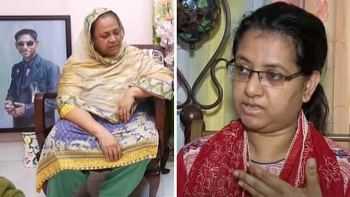 মেজর সিনহা হত্যার দুই বছর,দ্রুত রায় কার্যকর চান মা-বোন