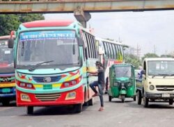 বাসের ভাড়া বাড়ল, রোববার থেকে কার্যকর