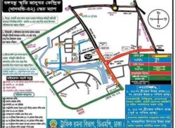 শোক দিবসকে ঘিরে রাজধানীতে গাড়ি চলাচলে ডিএমপির নির্দেশনা