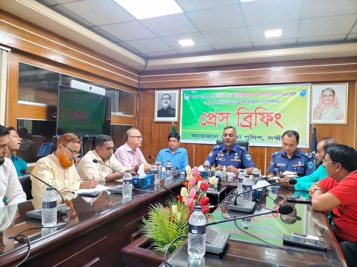 উন্নত রাষ্ট্র গঠনে সাংবাদিকদের ভুমিকা অপরিসীম