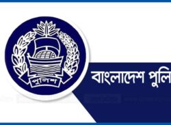 এসপি পদমর্যাদার ১১২ কর্মকর্তাকে বদলি