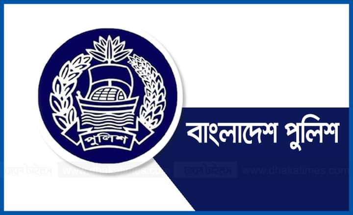 এসপি পদমর্যাদার ১১২ কর্মকর্তাকে বদলি