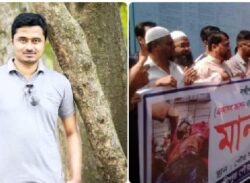 লক্ষ্মীপুরে প্রকাশ্যে ব্যবসায়ীকে কুপিয়ে জখম,প্রতিবাদে মানববন্ধন