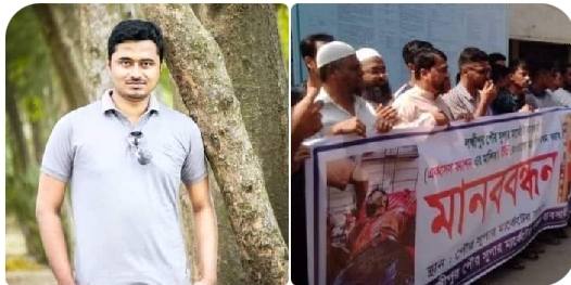 লক্ষ্মীপুরে প্রকাশ্যে ব্যবসায়ীকে কুপিয়ে জখম,প্রতিবাদে মানববন্ধন