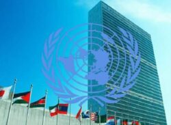 জাতিসংঘের মানবাধিকার কাউন্সিলে নির্বাহী কমিটির সদস্য বাংলাদেশ