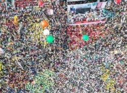 গণসমাবেশ শেষে সারাদেশে বিএনপির ২ দিনের নতুন কর্মসূচি
