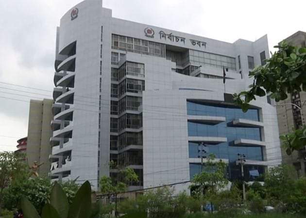 গেজেটের ৯০ দিনের মধ্যে বিএনপির এমপিদের শূন্য হওয়া আসনে উপ-নির্বাচন