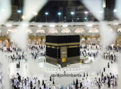 সৌদিতে হজের প্যাকেজের মূল্য কমানো হয়েছে।