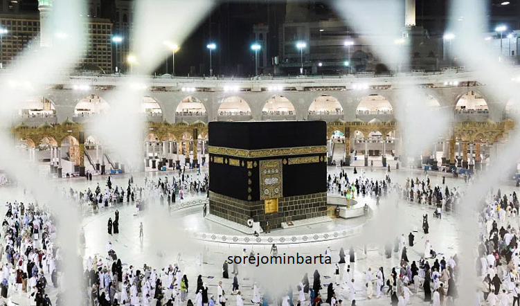 সৌদিতে হজের প্যাকেজের মূল্য কমানো হয়েছে।