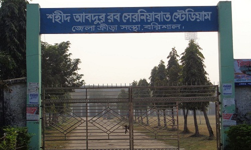 নির্মিত হচ্ছে শহীদ রব সেরনিয়াবাত প্লেয়ার হোস্টেল