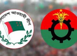 জামায়াতকে নয়; আওয়ামী লীগ ও বিএনপিকে পছন্দের জায়গায় সমাবেশের অনুমতি