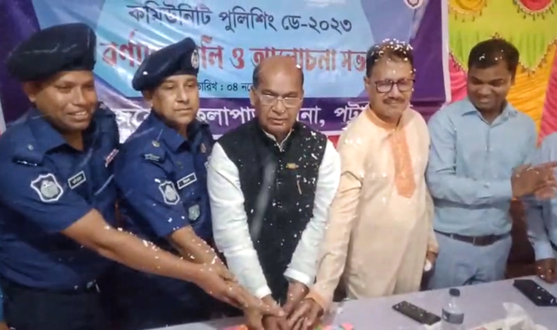 কলাপাড়া কমিউনিটি পুলিশিং ডে।