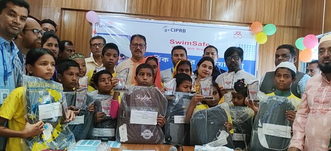 কলাপাড়ায় শিশুদের বার্ষিক সাঁতার প্রতিযোগিতা অনুষ্ঠিত