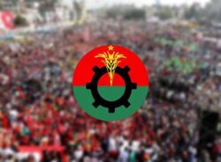 আজ বিএনপির অষ্টম দফা অবরোধ, কাল হরতাল