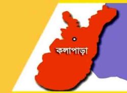 পটুয়াখালীর কলাপাড়ায় ৪ সরকারী শিক্ষকের বিরুদ্ধে নির্বাচনী আচরন বিধি লঙ্ঘনের অভিযোগ!!