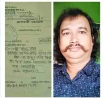 ময়মনসিংহে চেক জালিয়াতি ও অর্থ আত্মসাৎ গ্রেফতারি পরোয়ানা জারি।