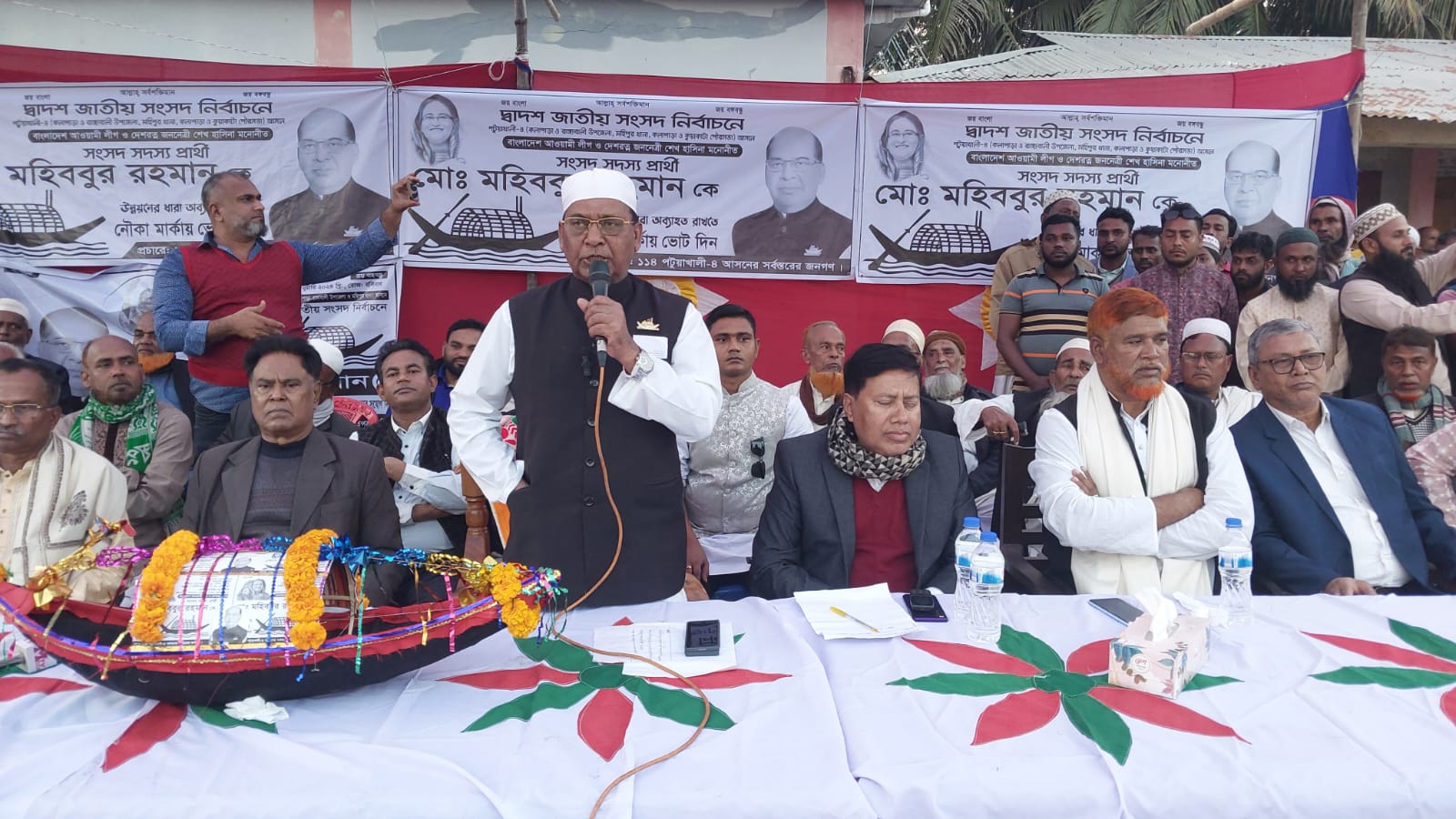 শেখ হাসিনা সকল মানুষের অধিকার নিশ্চিত করেছে