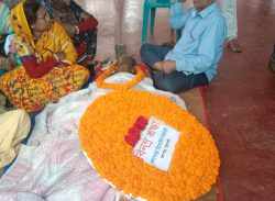 কলাপাড়ায় সাংবাদিকের পিতা তরনী রঞ্জন হাওলাদার’র মৃত্যু।