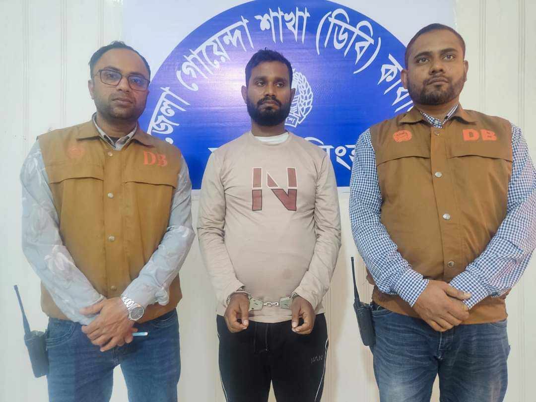 জেলা গোয়েন্দা শাখা, ময়মনসিংহ অভিযানে প্রতারক চক্র আটক।