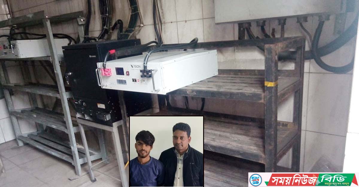 মোবাইল টাওয়ারের ব্যাটারি চুরি, গ্রেফতার ২