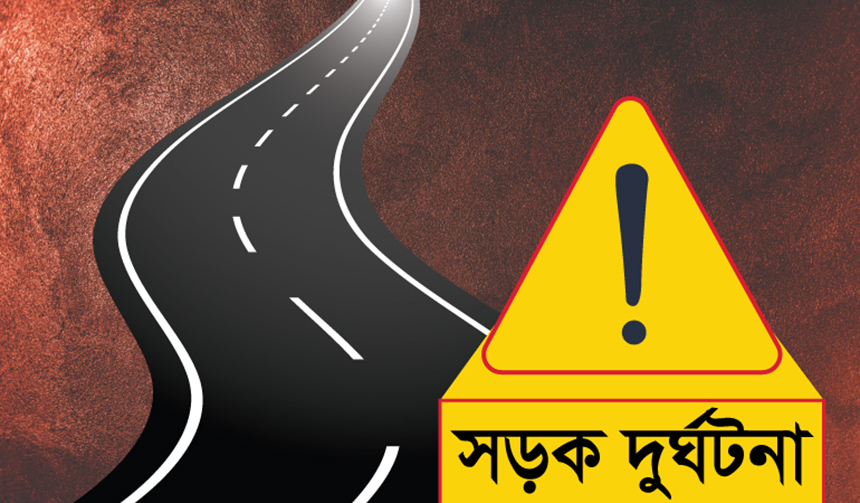 গুলিস্তানে বাসে চাপা পড়ে এক ব্যক্তি নিহত