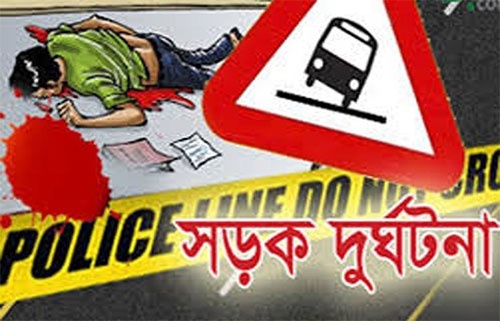 ‘চাঁন্দের গাড়ি’ খাদে পড়ে ২ পর্যটক নিহত