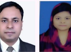 ফরিদগঞ্জ লেখক ফোরাম’র ১৭ তম কাউন্সিল সম্পন্ন